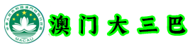 湖北暢豐浩紙塑科技有限公司